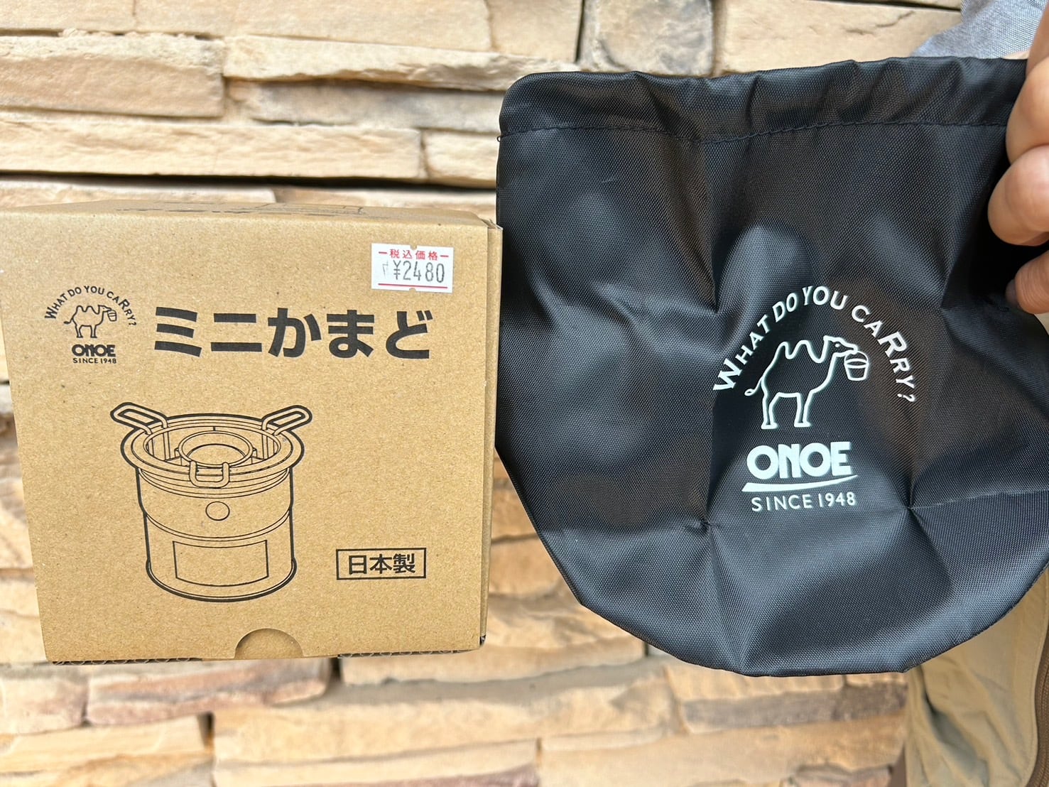 尾上製作所 ONOEオノエ】ミニかまど 〈 MK-125〉 | CAMP MARKET