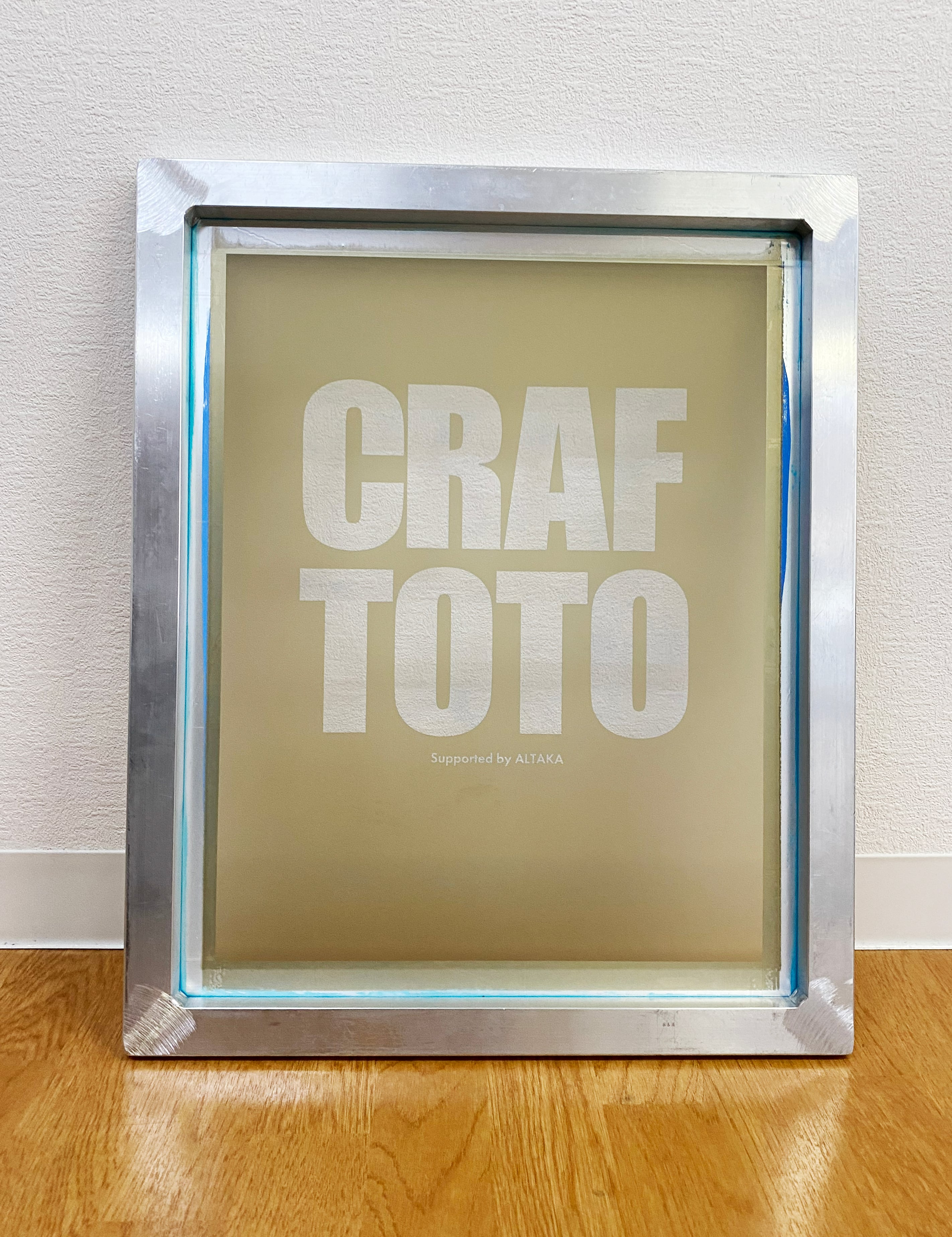 ◇SCREEN /シルクスクリーン製版 | craftoto