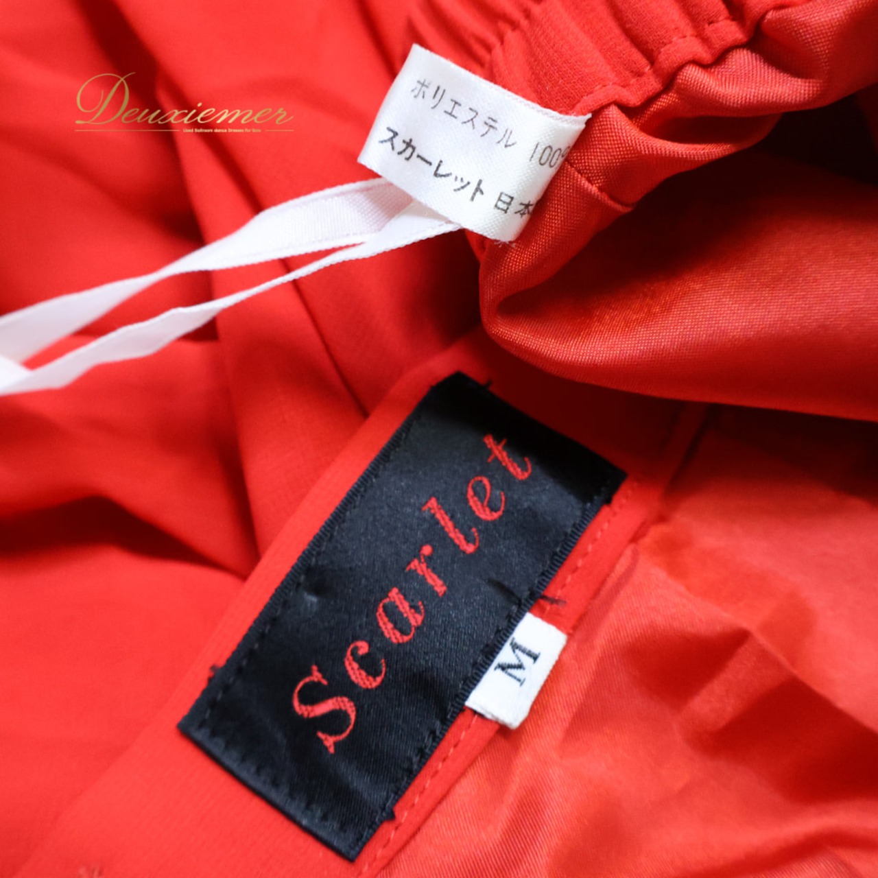 社交ダンス 衣装 Scarlet スカーレット スカート レッスンウェア レッド系 無地 シンプル 練習 レッスン 赤 青 鮮やか ボリューム ふんわり おしゃれ かわいい ダンス衣装 イベント ステージ パーティー 日本製 ブルー系