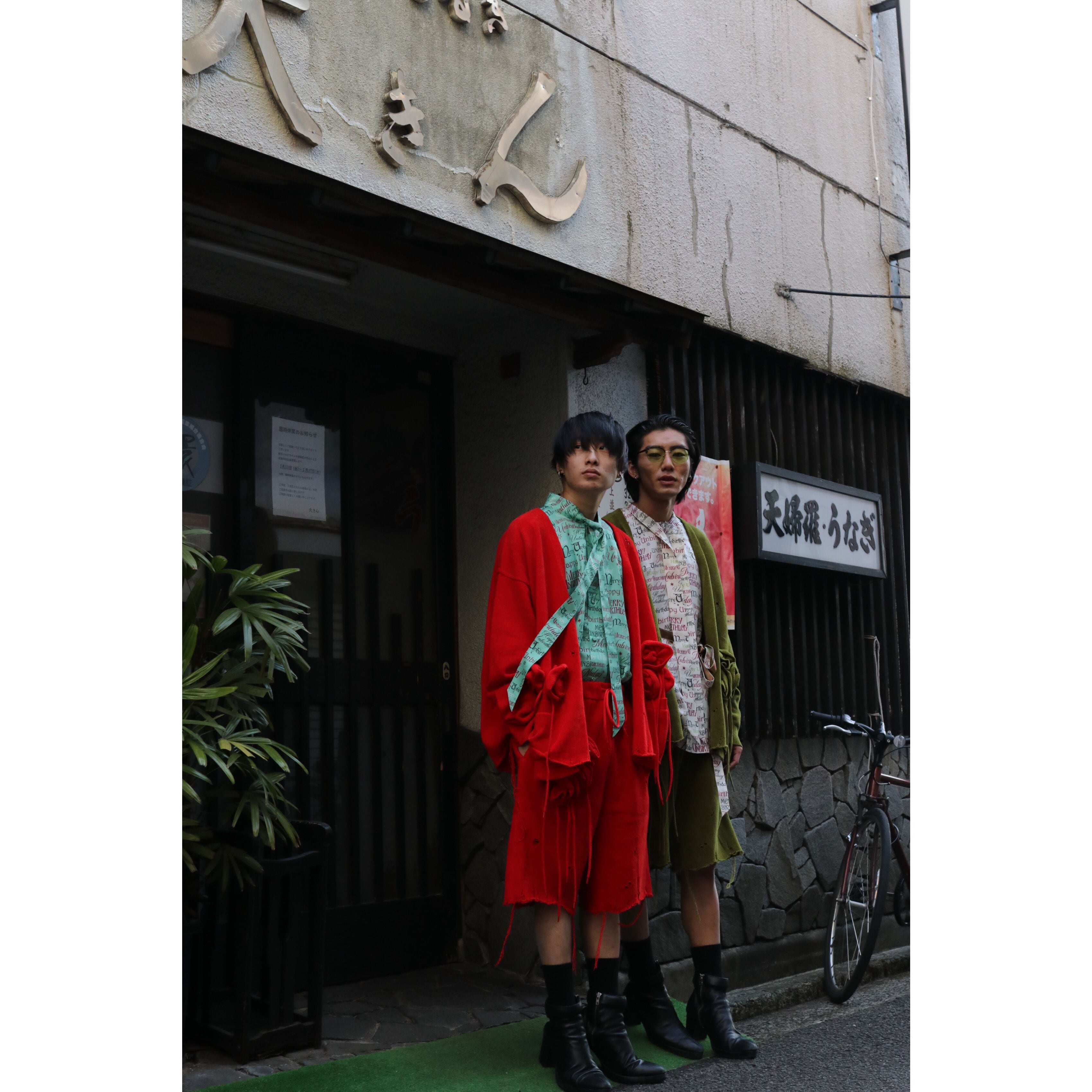 doublet FLOWER CORSAGE CARDIGAN 21SS40KN48_1 | IAAAM ONLINE STORE