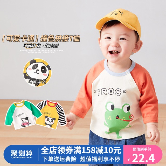 カラーTシャツ 大人ガーリー スウィート キュート カジュアル キッズ ステッチ Duduベイビー56616309912