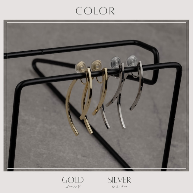 Earring/Pierce -Gold/Silver-