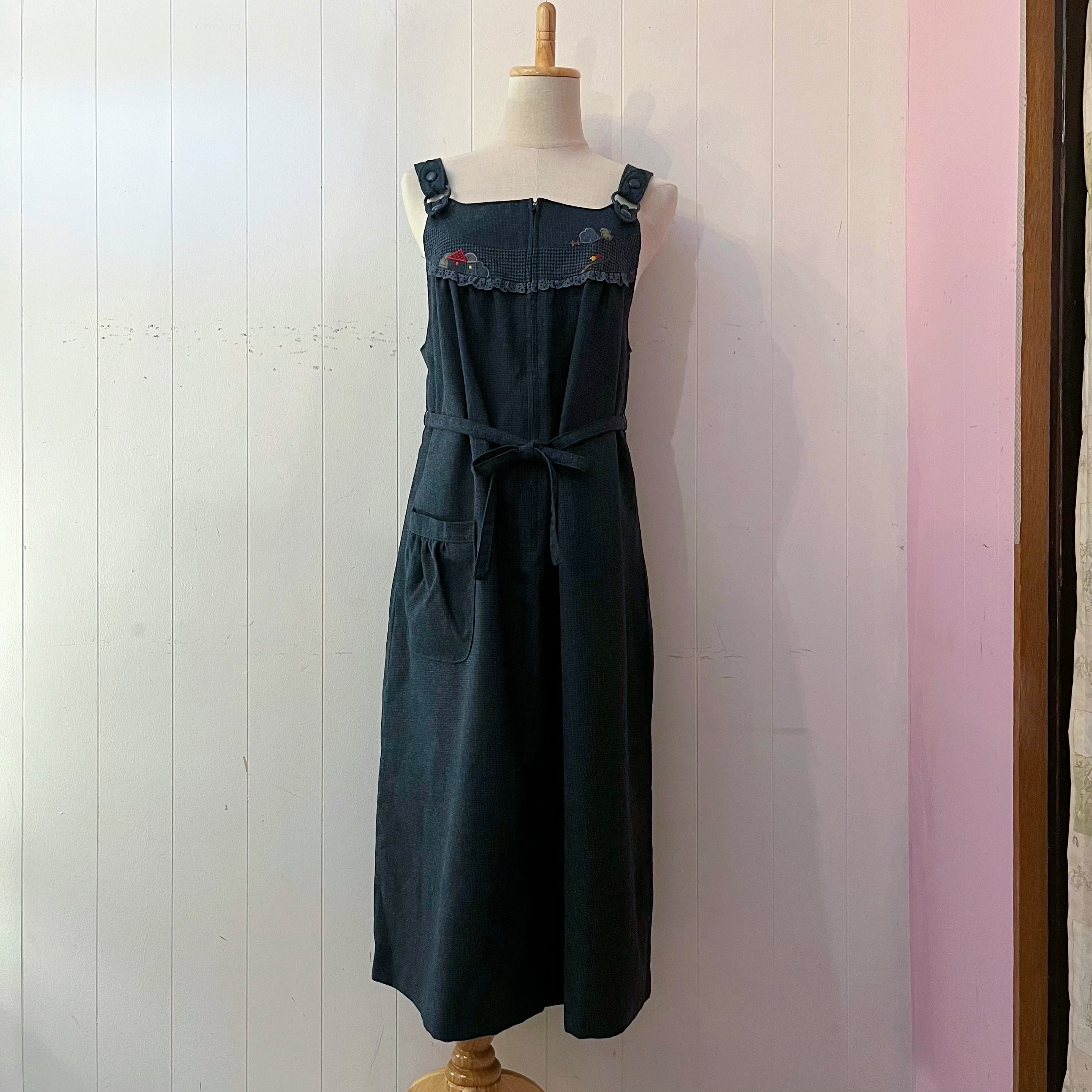 house trail jumper skirt