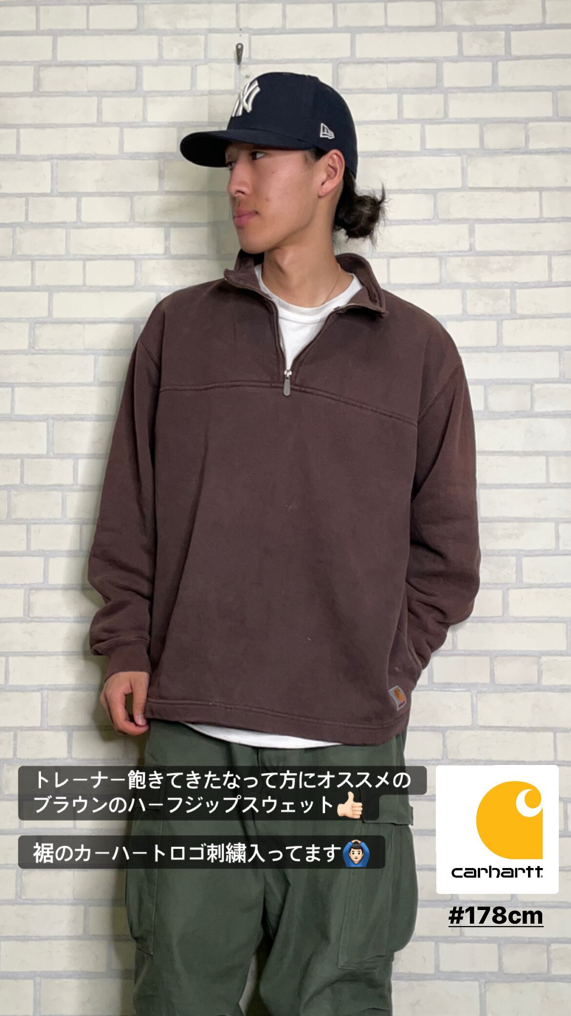 Carhartt カーハート　ハーフジップ スウェット トレーナー 刺繍ロゴ L