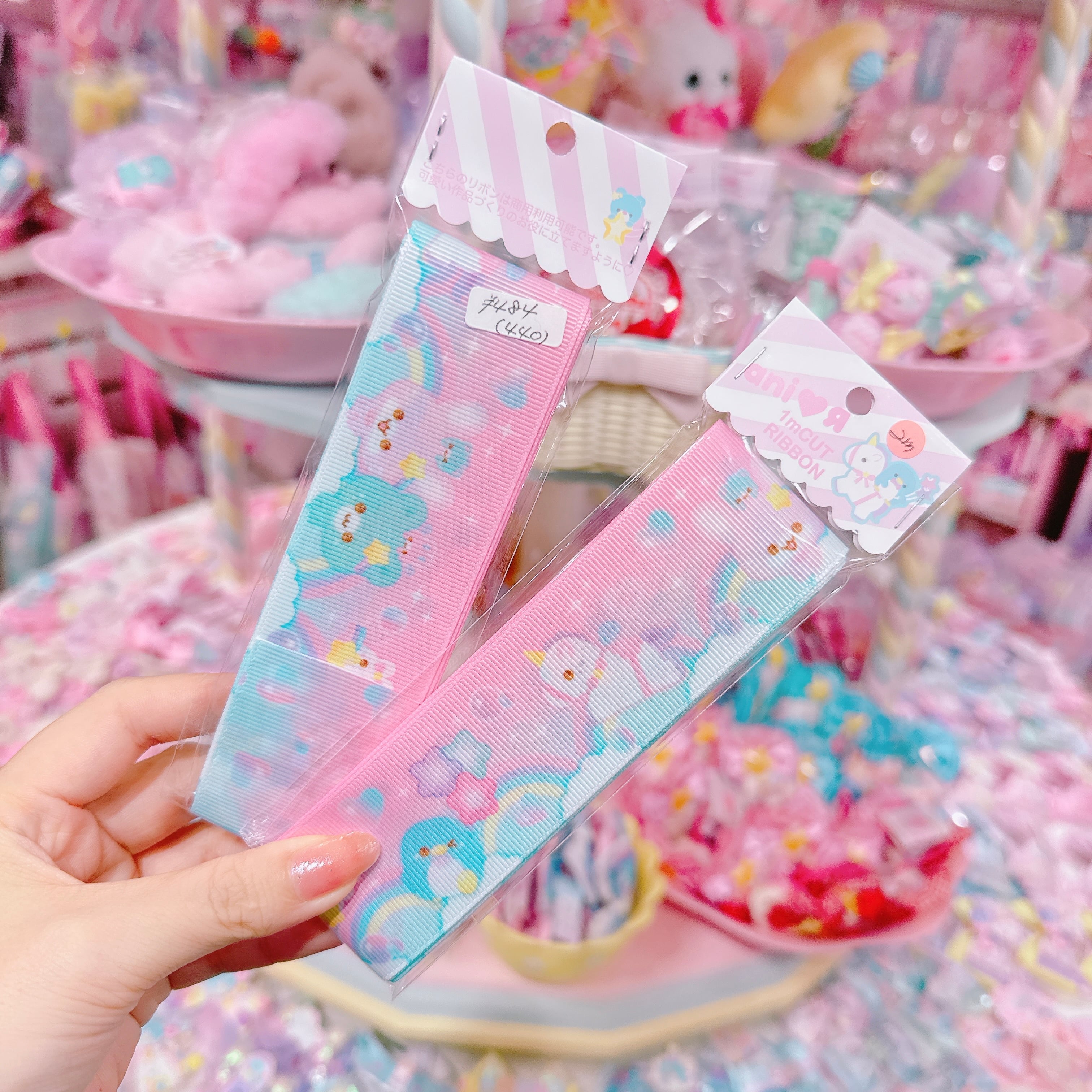 【ARR-2】グログランリボン38mm×2m