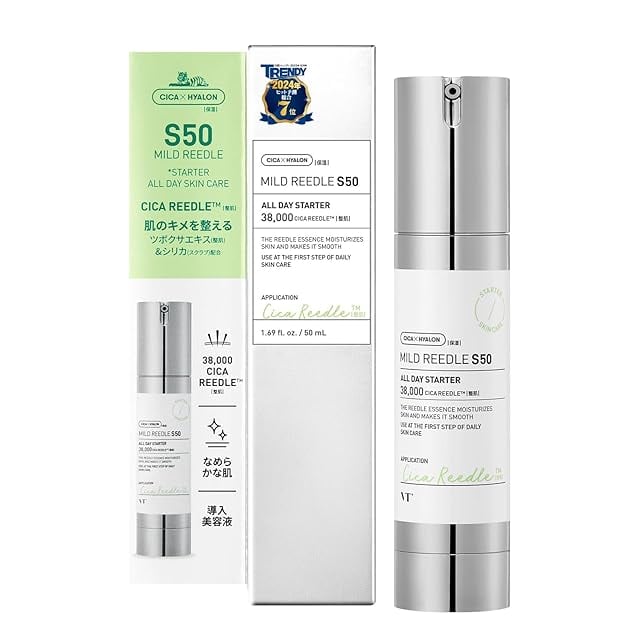 ハイクロキュー プレミアムアンプル | Rene-Cell Hicro Q Premium