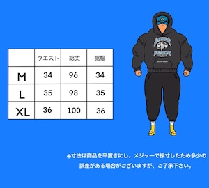 ヴィンテージスウェットロングパンツ　ブラック2