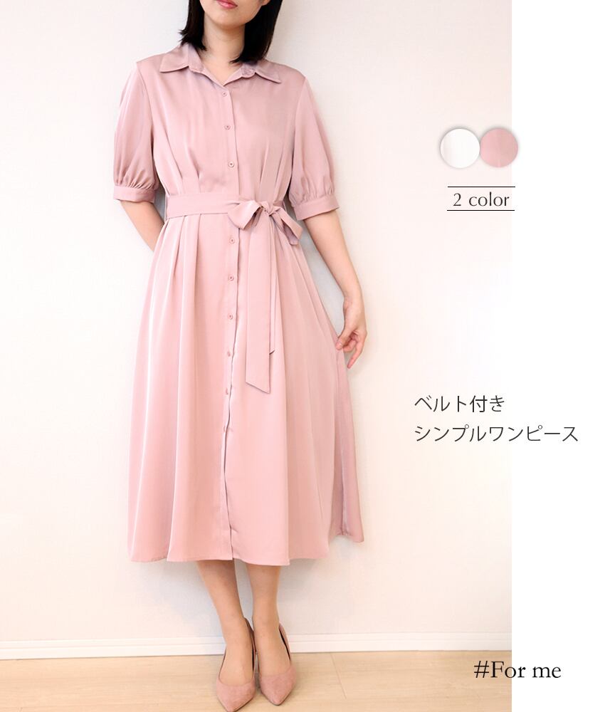 Aラインのシャツワンピース_e0062104050
