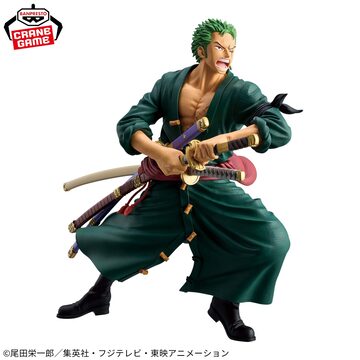 ワンピース King Of Artist ルフィ gear5 Ⅱ | Pay ID