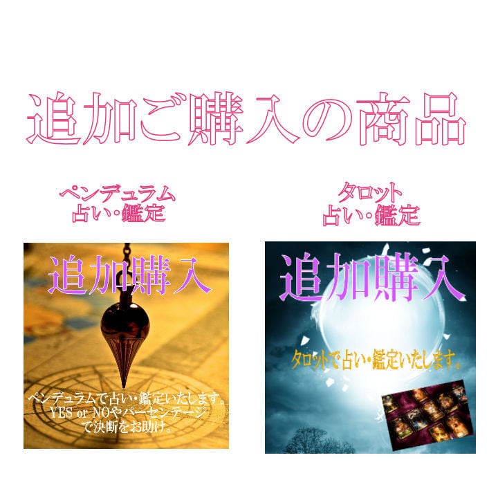 銀龍神氣石強力な霊石 パワーストーン お守り 厄除け 開運 大吉 銀龍神氣石強力な霊石 パワーストーン お守り 厄除け 開運 大吉
