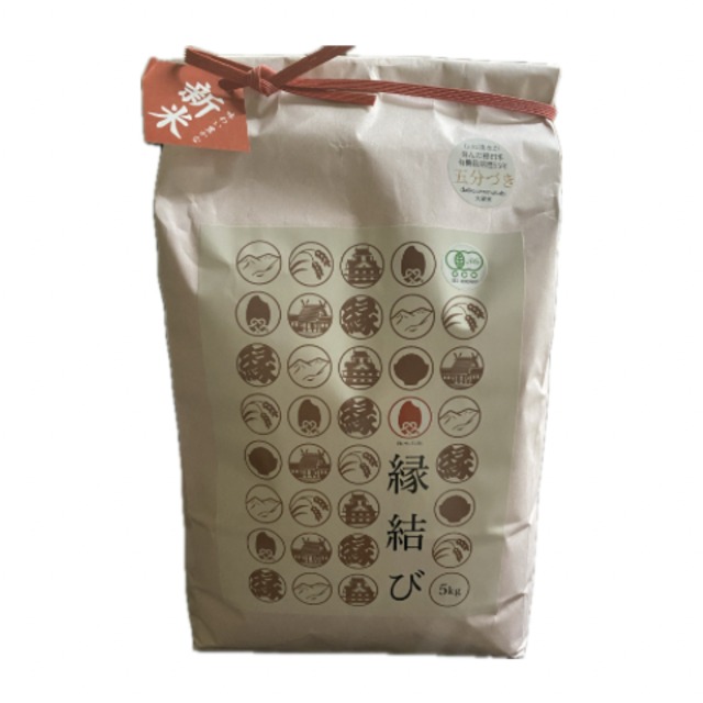 ocqua　お体の sapon