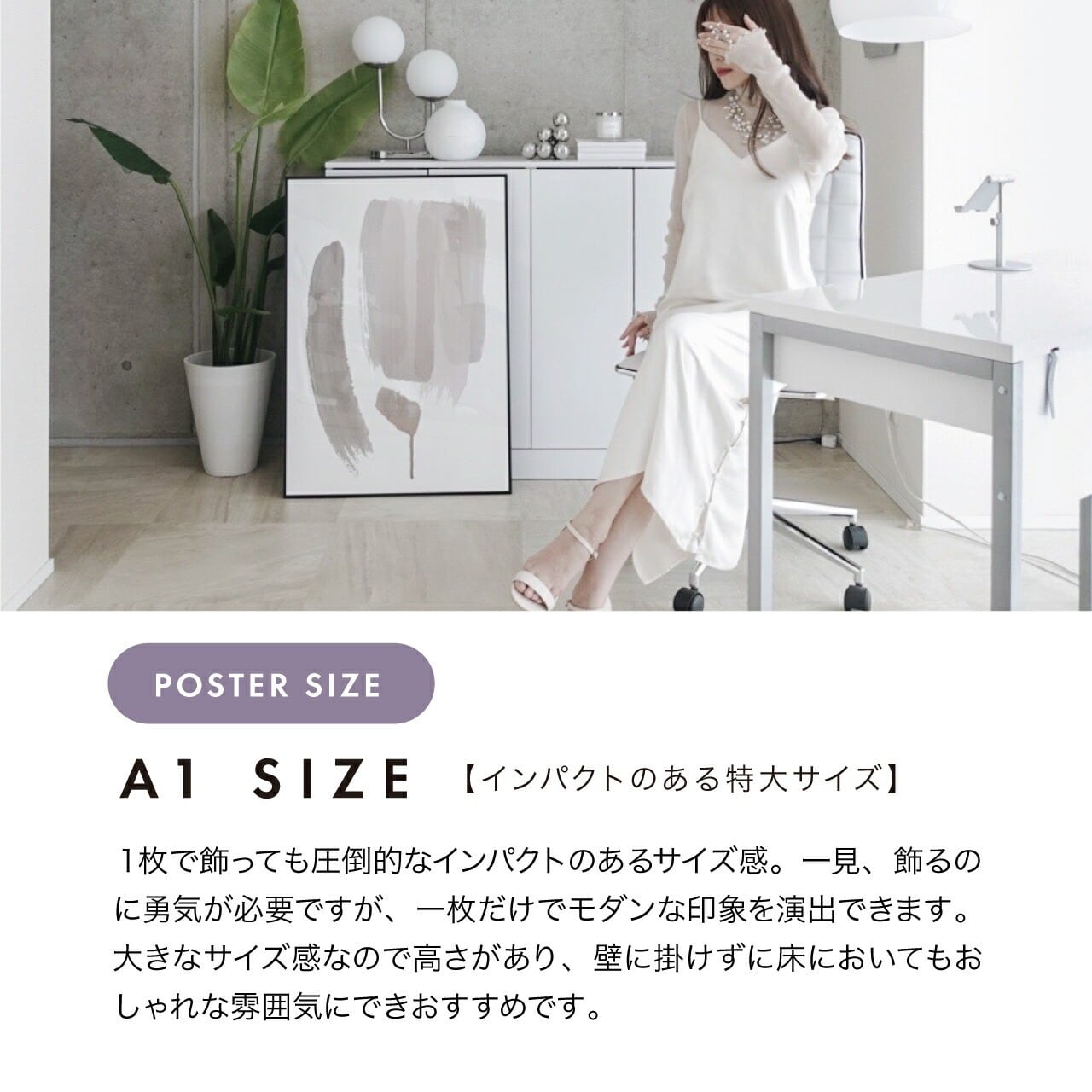 MIMA JAPAN × LINSL 】Rabbit Series -LINSL Collaboration MIMA JAPAN × LINSL 】Rabbit Series -LINSL Collaboration