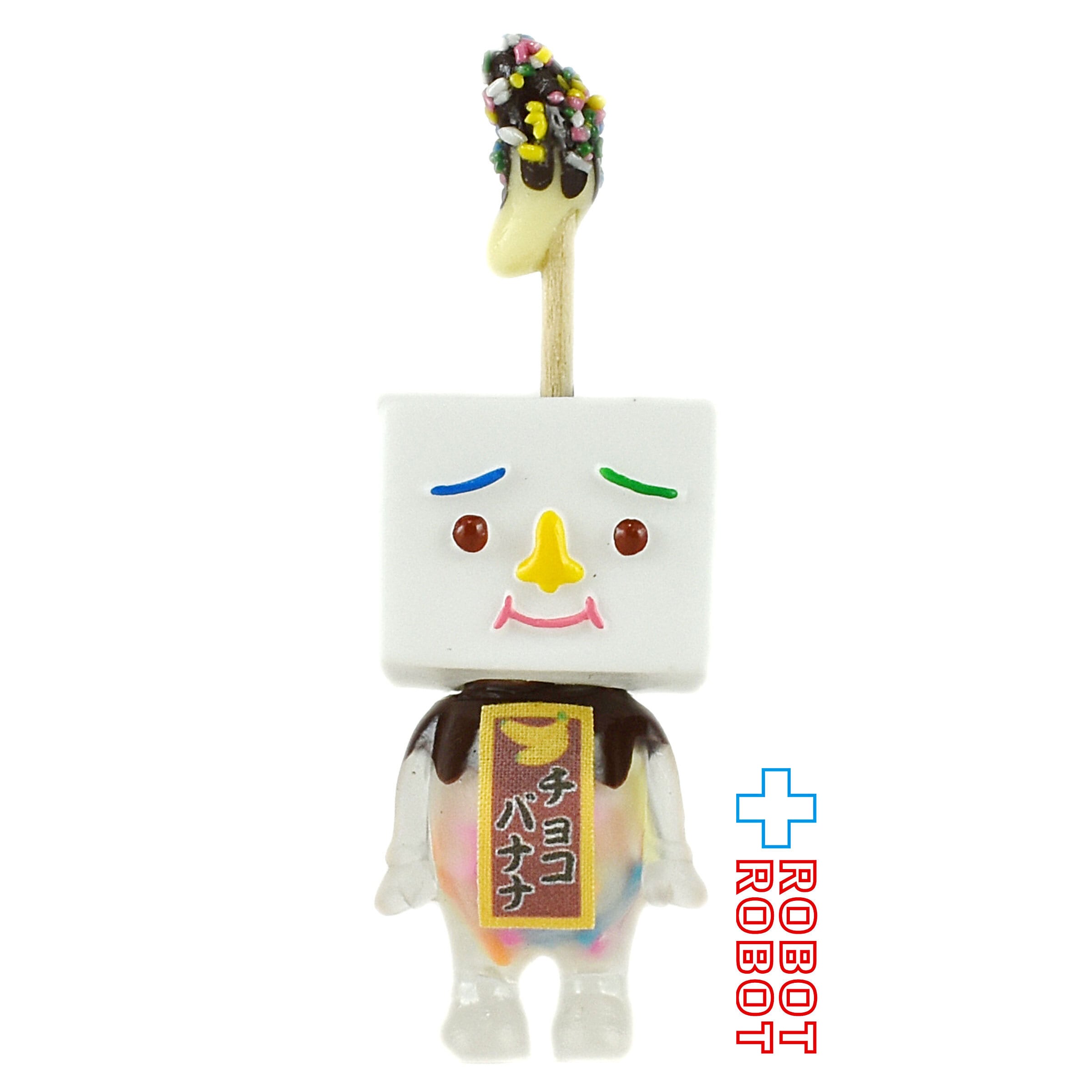 デビルロボッツ トーフ親子 | ROBOTROBOT