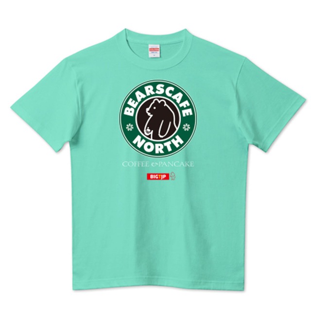 ミントグリーン　Bears Cafe North サークルロゴTシャツ08（厚手）5.6oz