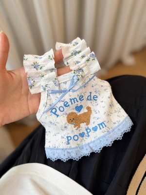 予約【POEME】Baby Maltipoodle Top