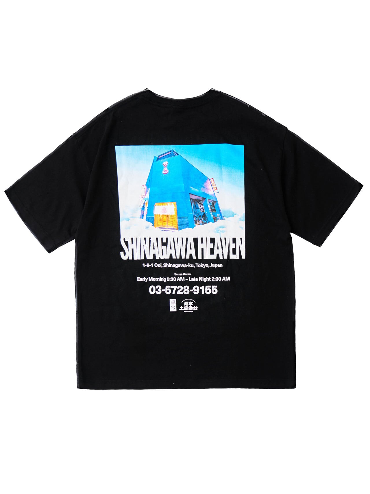 品川さま専用 SAUVENIRコラボ 品川HEAVEN Tシャツ（黒） | 品川サウナ｜公式
