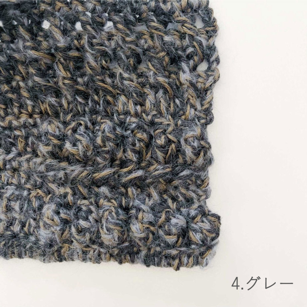 [Kit] 木の実のパワースリーブカーディガン