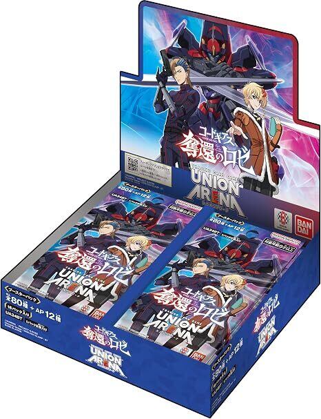 シュリンク付き】ディズニー・ロルカナ・TCG 日本語版 ブースター