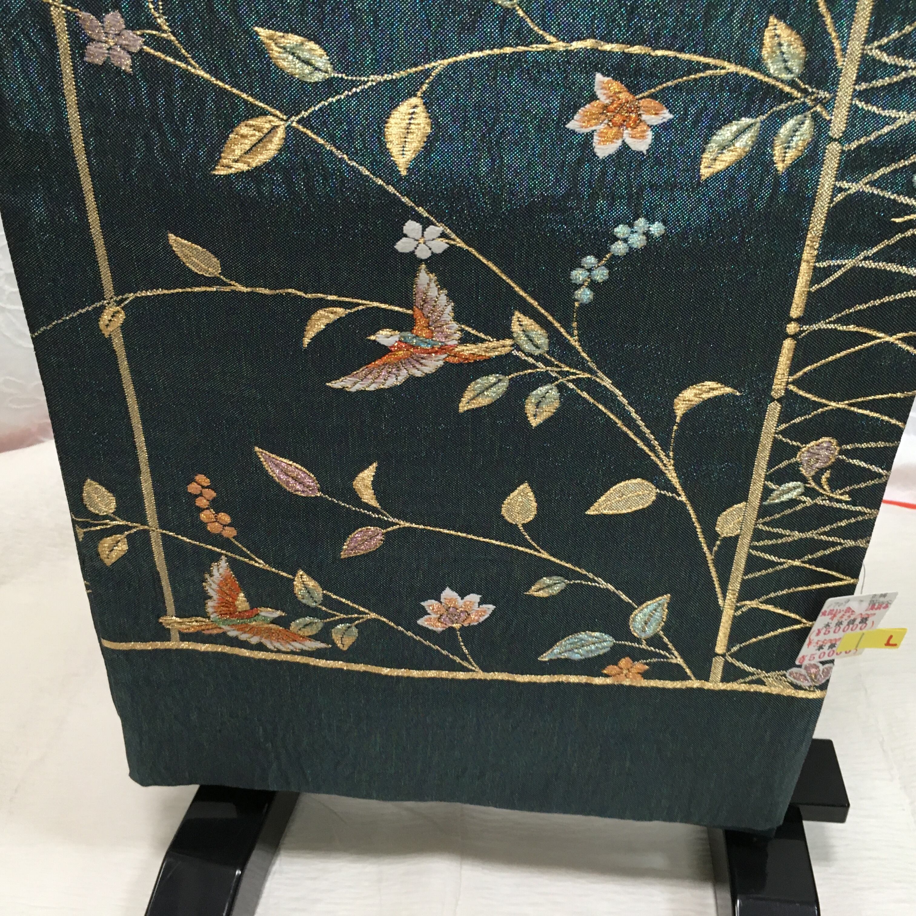 袋帯（ラメ入青緑地枝に花）