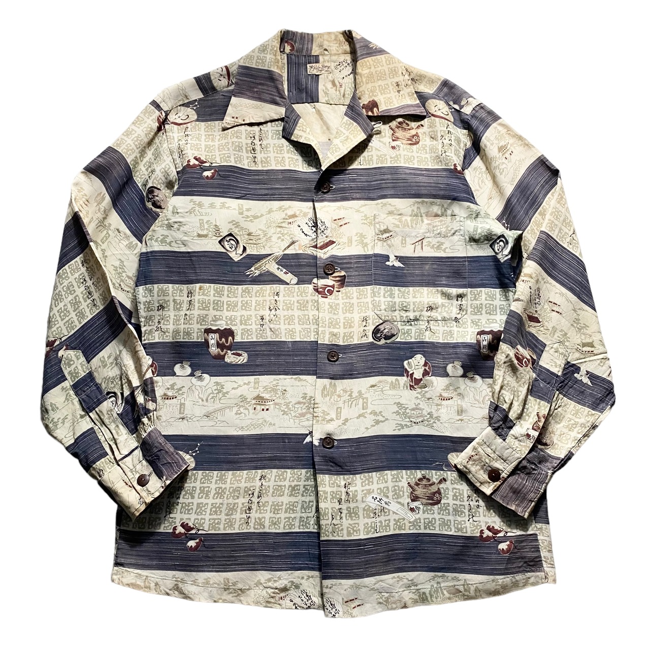 vintage 1950’s long sleeves rayon hawaiian shirt “Japanese pattern”