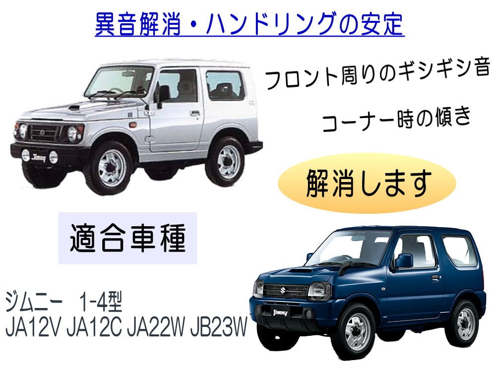 2003年、2004年のex 11枚セット ダイハツミラジーノ(L700系前期型ターボ)ディスプレイカー