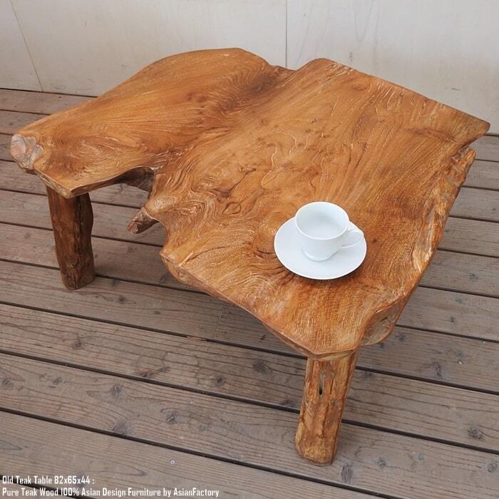 極厚オールドチーク テーブル 幅82cm × 奥行65cm × 高さ44cm 無垢材 ローテーブル センターテーブル 座卓 ちゃぶ台 木製 木 コーヒーテーブル アジアン家具 バリ家具 ウォルナット マホガニーと並ぶ高級木材家具 完成品 組立不要