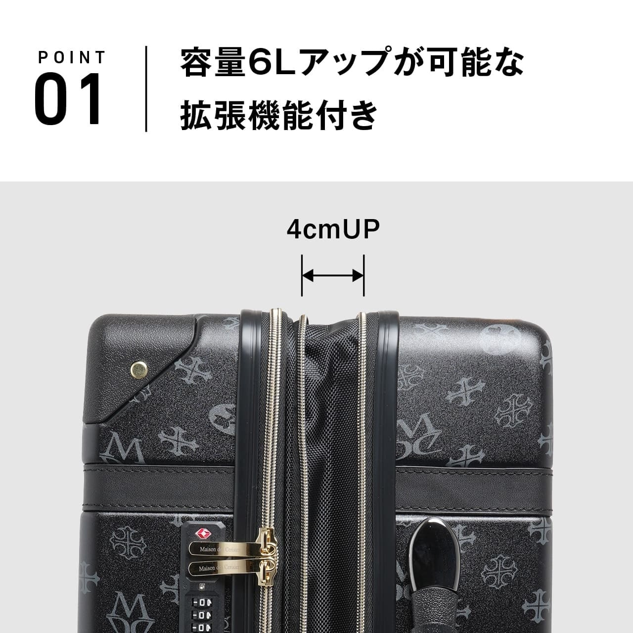 MAISON DES CERISIERS メゾンドセルジュ トランクタイプ スーツケース