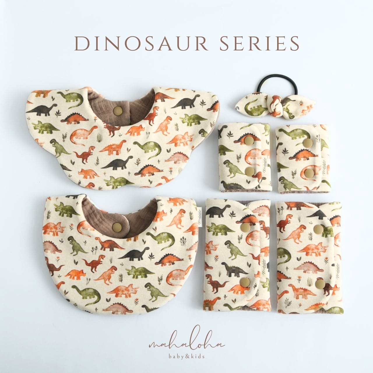 dinosaur ミニサイズ抱っこ紐よだれカバー | mahaloha baby&kids