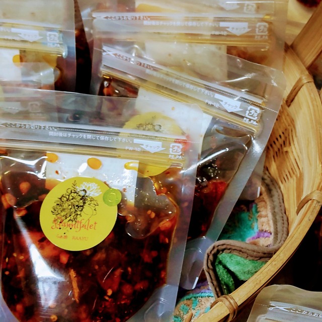 らぁ油(150ml×6個）