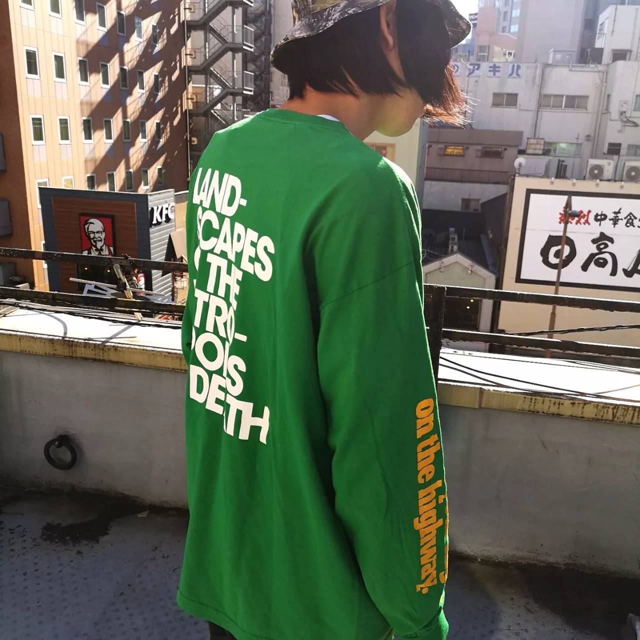 PRANK "CASSETTE TAPE SLOGANS" LONG TEE ISLAND GREEN L