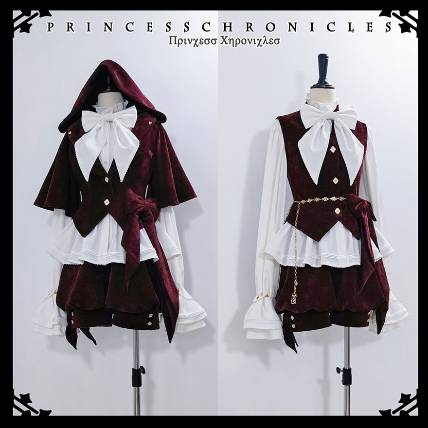 王子系 少年装 princessChronicle うさ耳 フード付きケープ 王子系