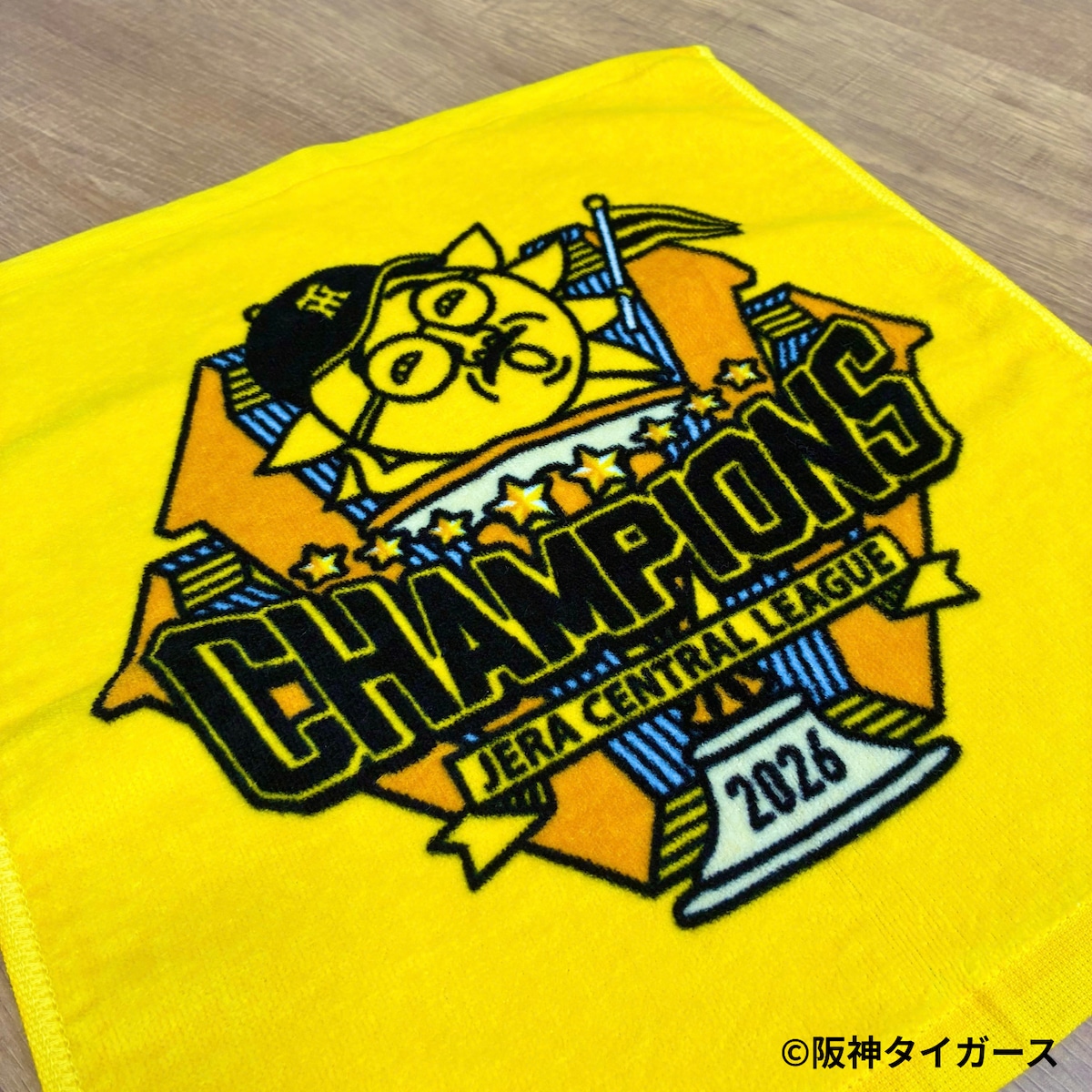 26リーグ優勝記念 ミニタオル | おっ！サンの店（サンテレビ公式web