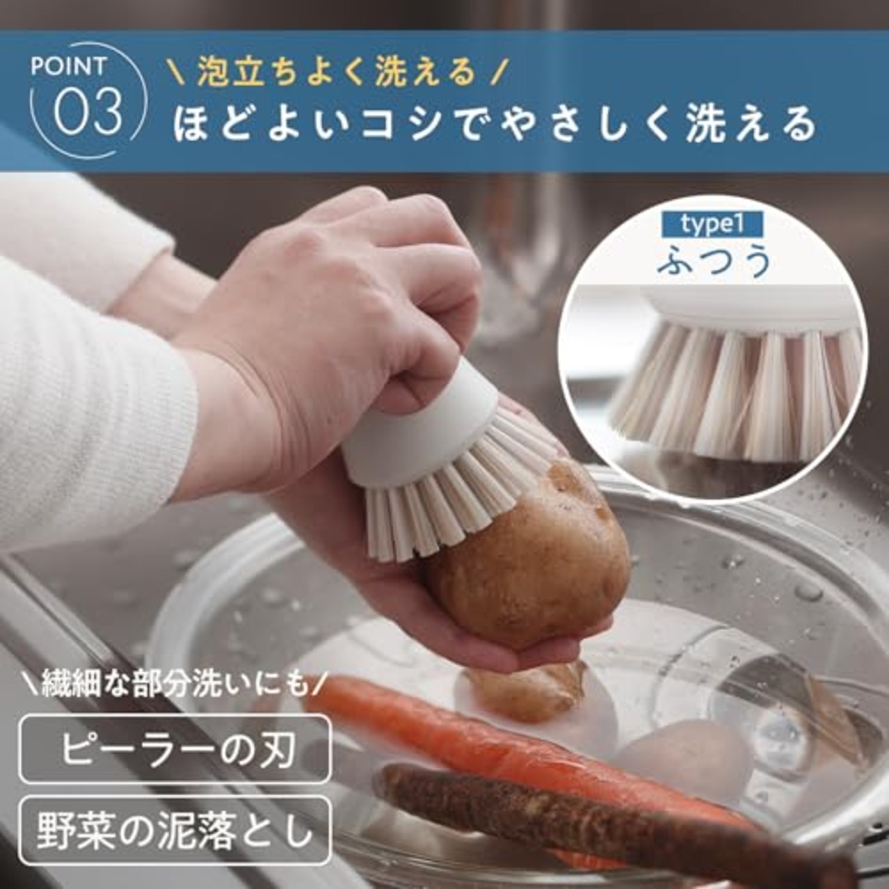 マーナ (marna) 抗菌 キッチンブラシ (かため/ホワイト/ミニ) 食器洗い フライパン シンク (柄付き/自立) キッチン ブラシ K786W