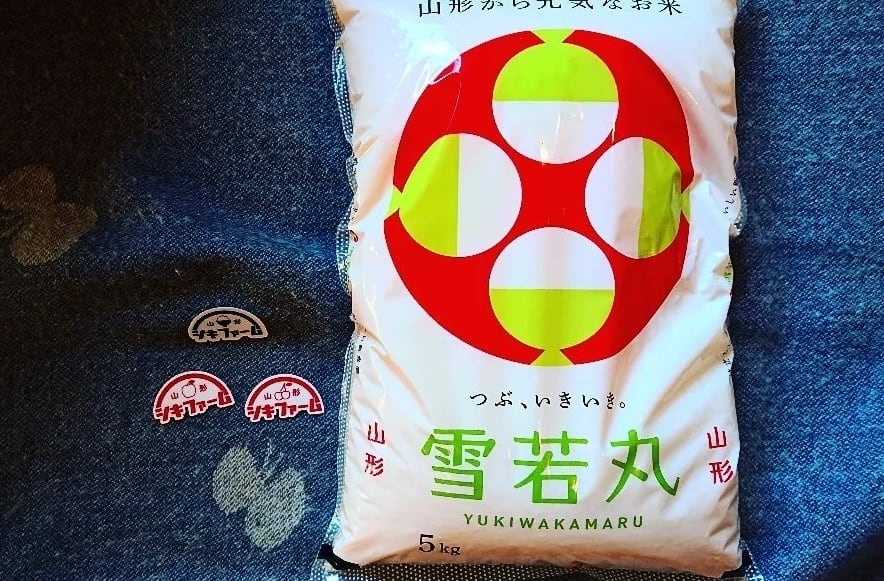 R8年産雪若丸 25kg（5kg×5）山形県寒河江市産 | 四季ふぁーむ