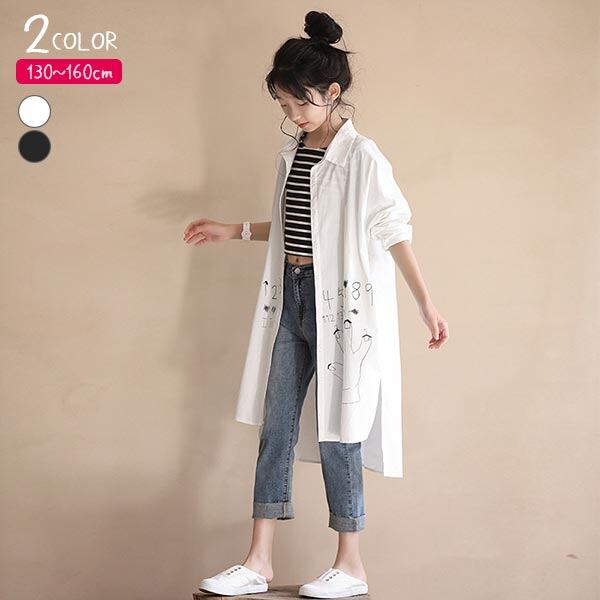 アシンメトリーシャツ 春服 女の子 長袖 おしゃれ プリント 白 黒 ロングテール 大人かわいい 春秋 小学生 中学生 女子 海外ファッション トレンド 子供服 ワンピース 羽織り物 万能 便利 8才 9才 10才 11才 12才 大人っぽい ロングテイル アシンメトリーデザイン 春物 アシンメトリーシャツ 春服 女の子 長袖 おしゃれ プリント 白 黒 ロングテール 大人かわいい 春秋 小学生 中学生 女子 海外ファッション トレンド 子供服 ワンピース 羽織り物 万能 便利 8才 9才 10才 11才 12才 大人っぽい ロングテイル アシンメトリーデザイン 春物