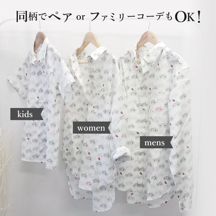 【レディース】カラフル ハート ロゴ プリント シャツ ブラウス  ボタンダウン 大きいサイズ M 白 長袖シャツ メンズ 日本製 ボタンダウン 自転車柄（カジュアル