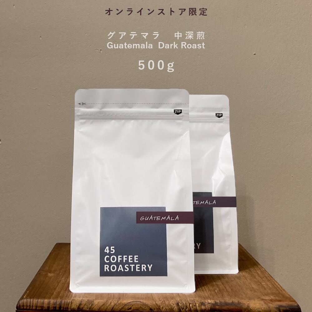 unicity バイオ レイシ コーヒー FX 301g(20パケット) Bio Reishi FX