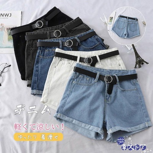 ！デニムショートパンツ ハーフパンツ レディース 短パン シンプル 散歩 薄手 着痩せ 定番 お洒落 可愛い お出かけ 夏 無地 旅行 膝上