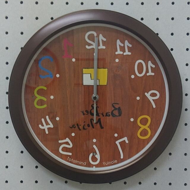 逆転【自由時間・中型電波】G-R28 | 逆回転時計とオリジナル時計のお店