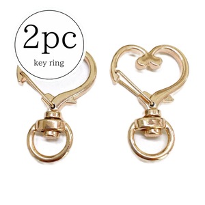 【B903】キーホルダーパーツ　2個