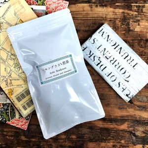 レモングラスの煎茶 送料無料 ティーバッグ ハーブブレンド煎茶 爽やかにレモングラスが香る緑茶 清涼感 緑茶 フレーバーティー