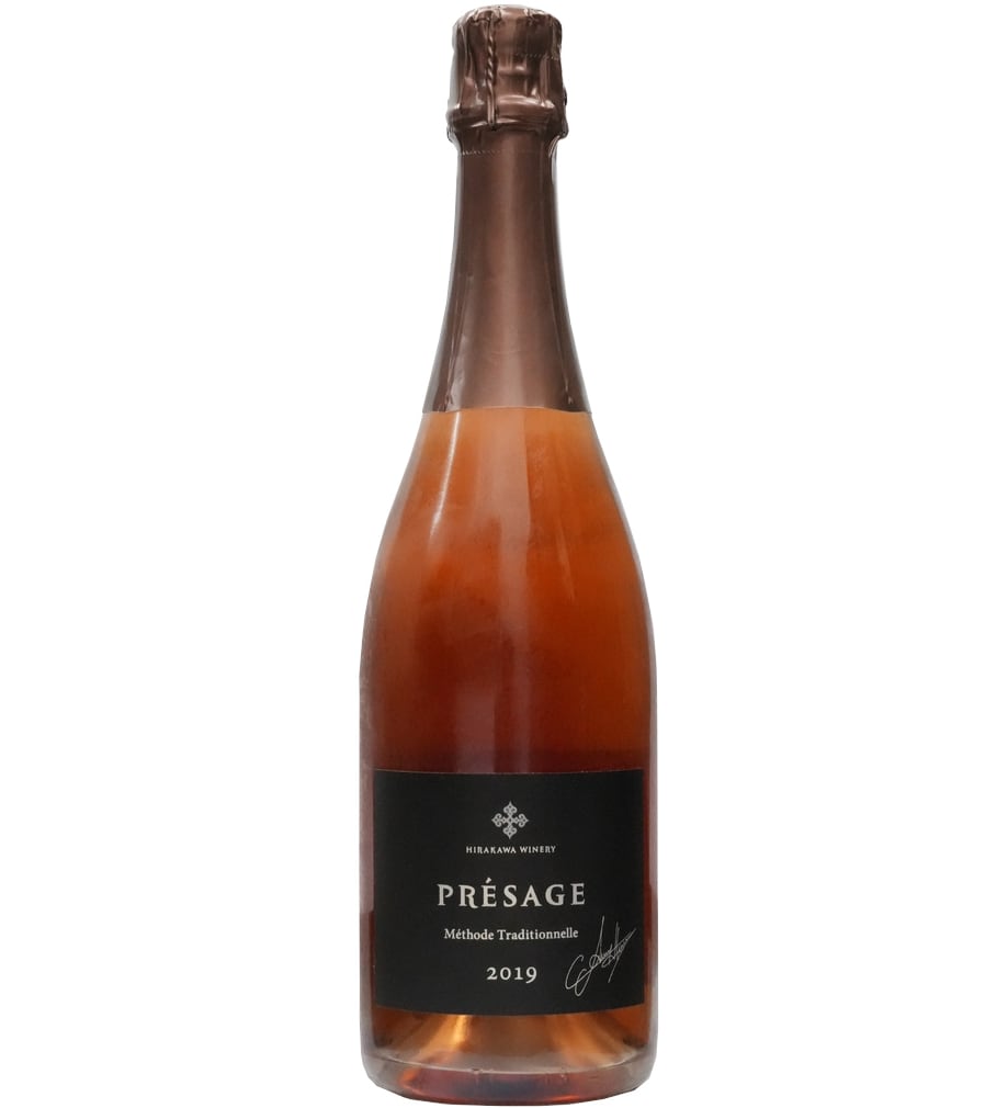 平川ワイナリー プレザージュ ロゼ スパークリング 2019 Hirakawa PRESAGE