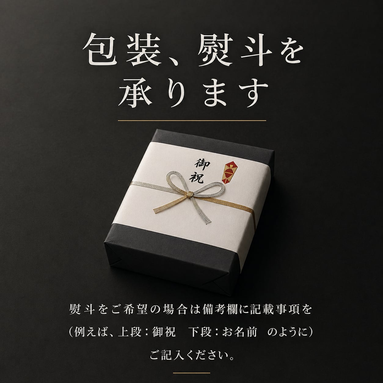 紀州備長炭 インテリア 炭 置物『結び鎌倉』炭5本 消臭 調湿 風水 和