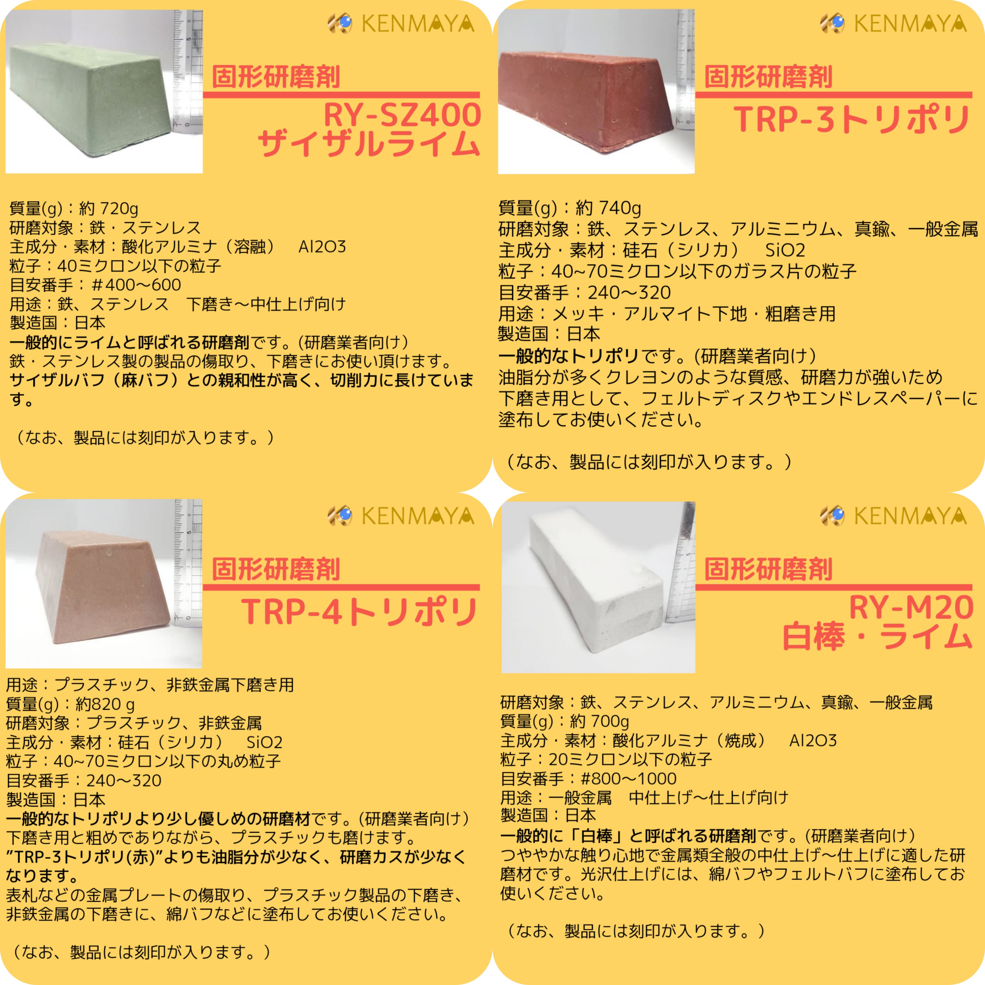 サンプルサイズcd研磨機用研磨剤を1本 1本追加もok 国内外の人気が集結 サンプルサイズcd研磨機用研磨剤を1本 1本追加もok 国内外の人気が集結
