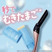 Schick(シック) サロンプラス トーンアップ フェイススムーサー ホルダー(刃付き) カミソリ 女性