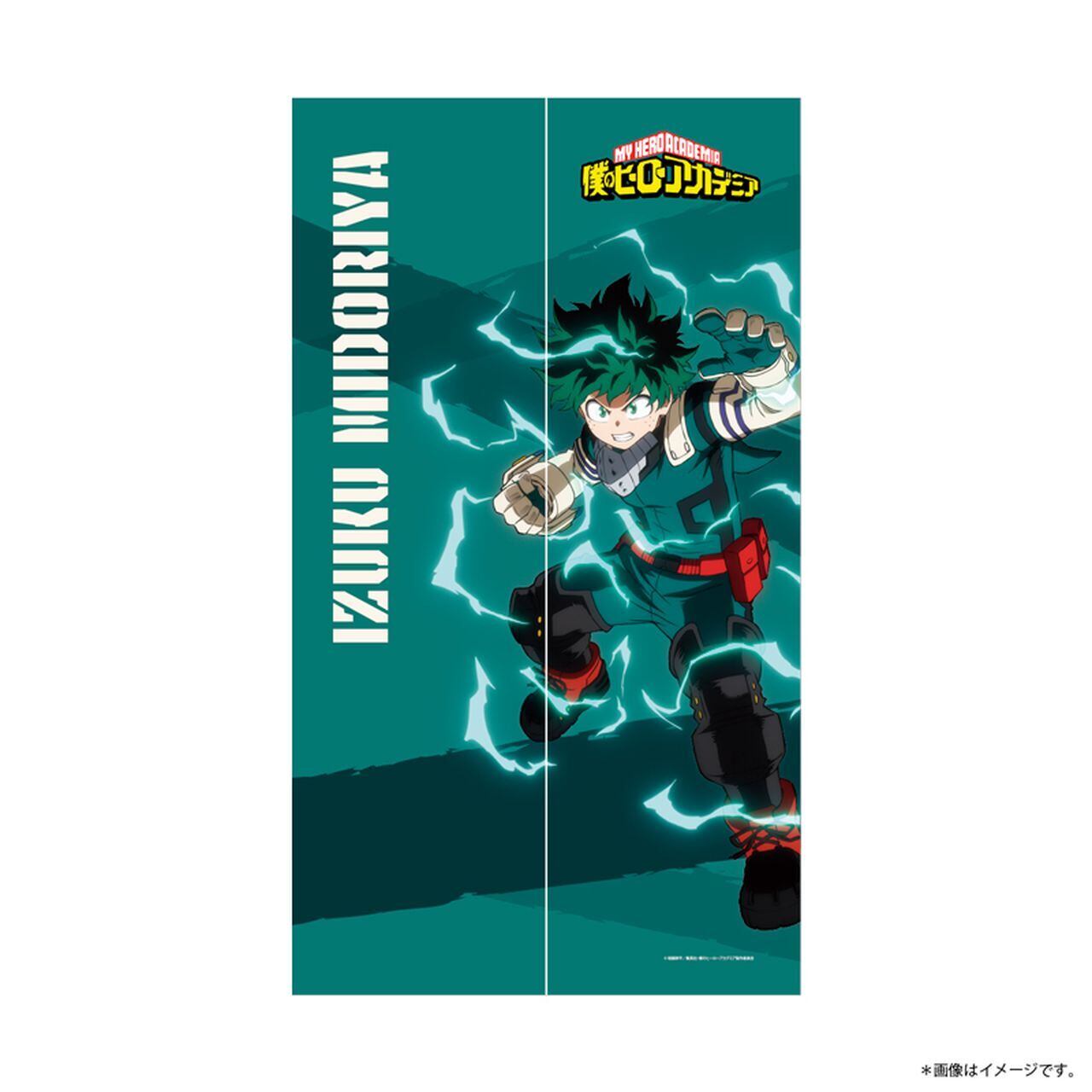 4570077759409受注生産】僕のヒーローアカデミア ラバーマット 爆豪