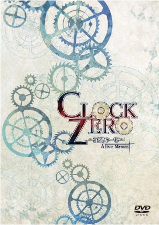 舞台 CLOCK ZERO | 映劇通信販売