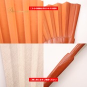 フラメンコ 小物 31.5cm アバニコ ブラウン系 オレンジ系 ホワイト系 茶色 白 扇子 せんす 無地 シンプル 小道具 ダンス小物 練習 レッスン 舞台 発表会 イベント ダンス ステージ フラメンコ小物 光沢 艶