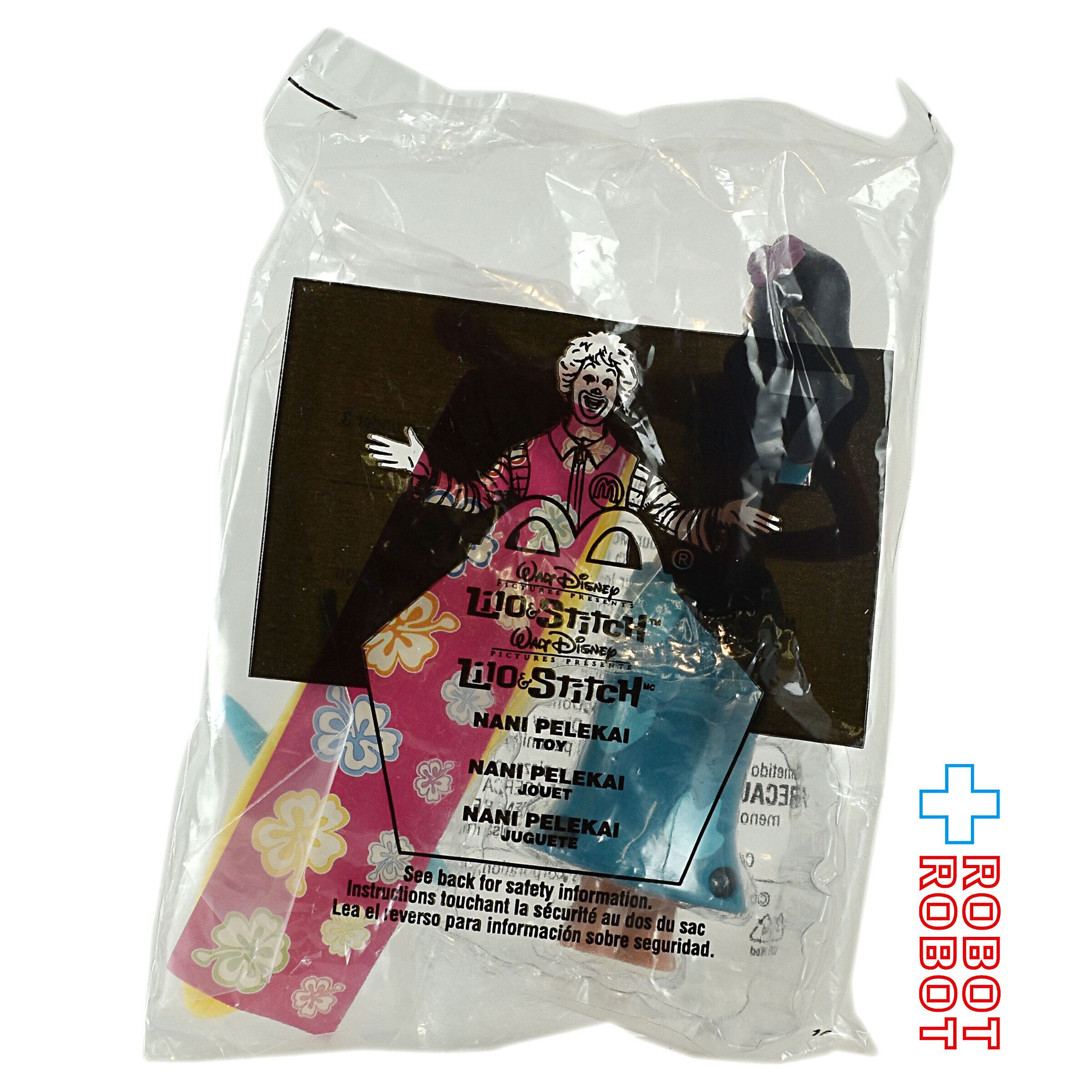 スーパーマリオブラザーズ3 ミールボックス ビンテージ 紙もの コレクション スーパーマリオブラザーズ3 ミールボックス ビンテージ 紙もの