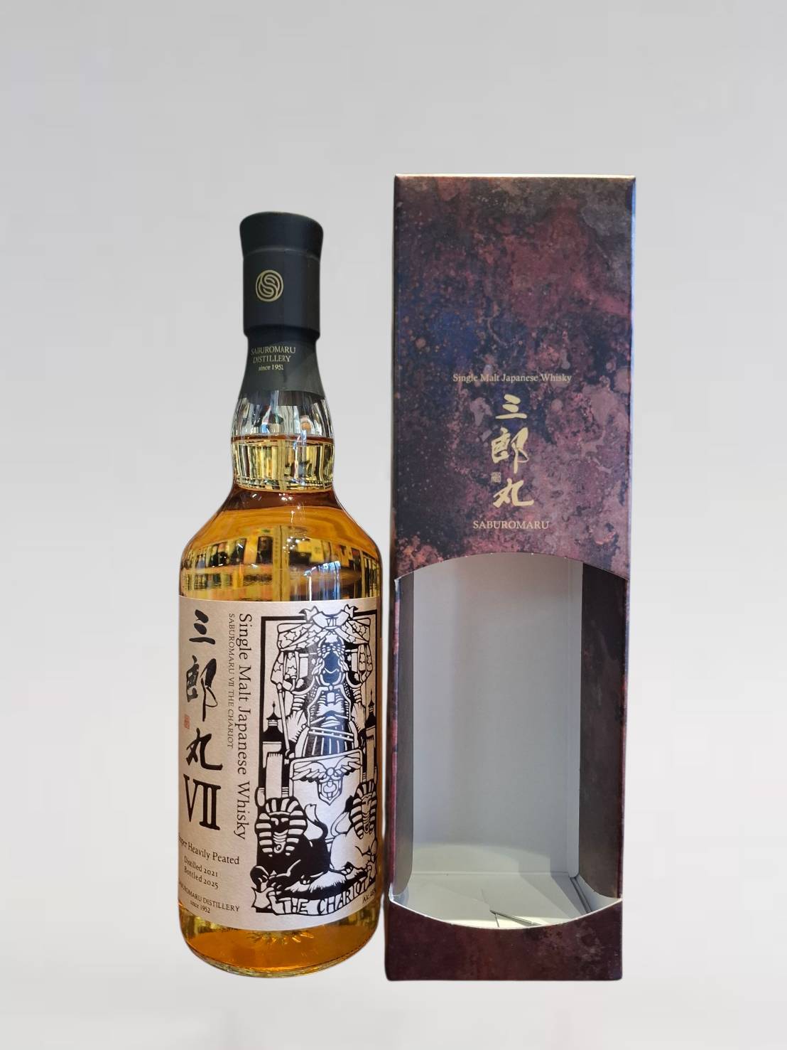 五島つばき蒸溜所 ゴトジン ザ・カカオ GOTOGIN the cacao 【ギフトbox